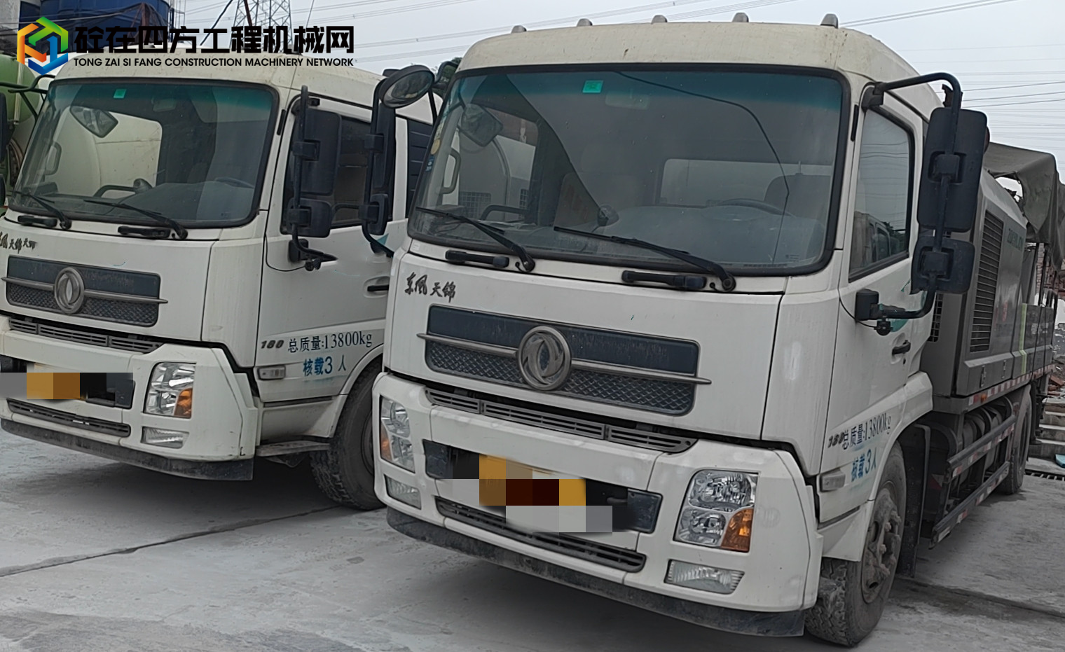 https://images.tongzsf.com/tong/truck_machine/20220718/162d50c22b80e5.jpg