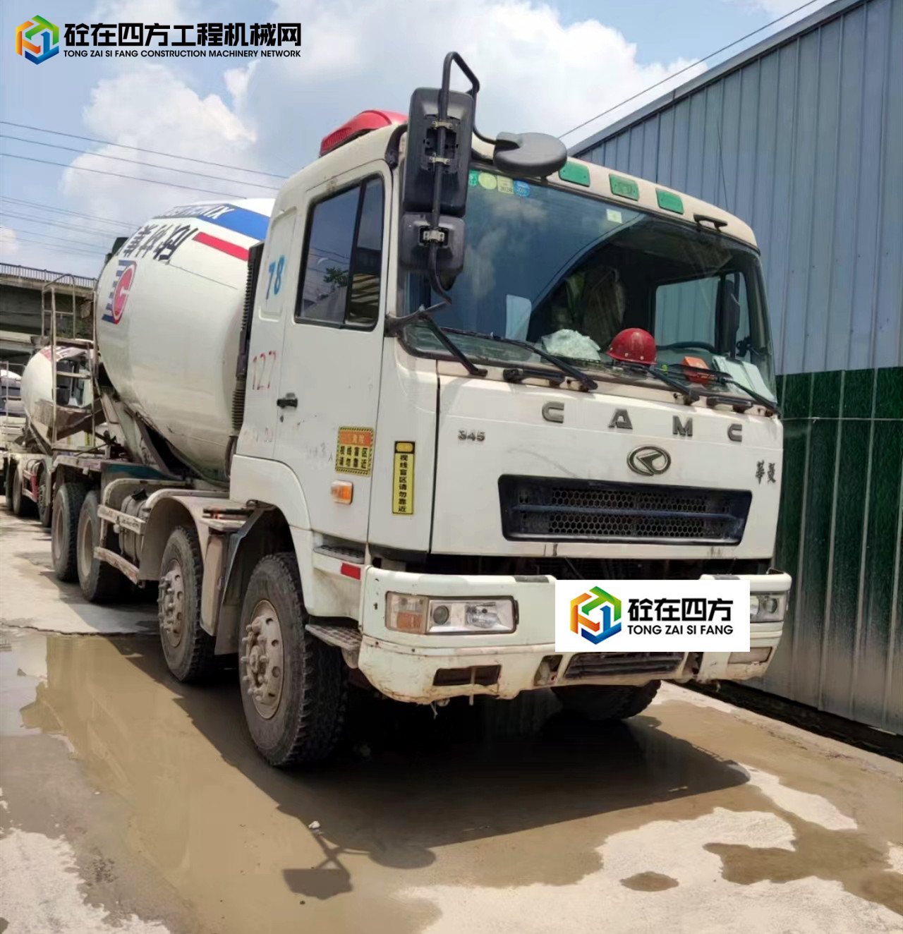 https://images.tongzsf.com/tong/truck_machine/20220719/162d65cee16191.jpg