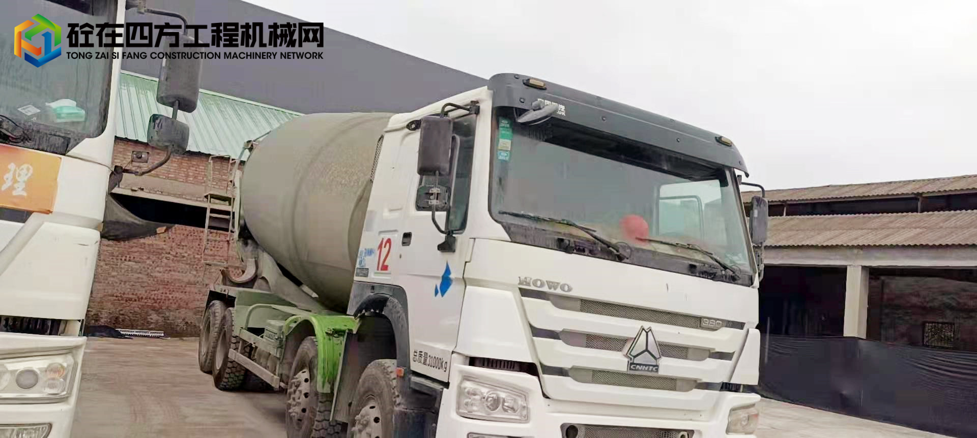 https://images.tongzsf.com/tong/truck_machine/20220719/162d66ea3e4278.jpg