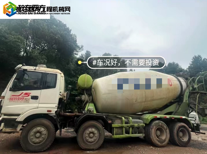 https://images.tongzsf.com/tong/truck_machine/20220719/162d66f3f6fde6.png
