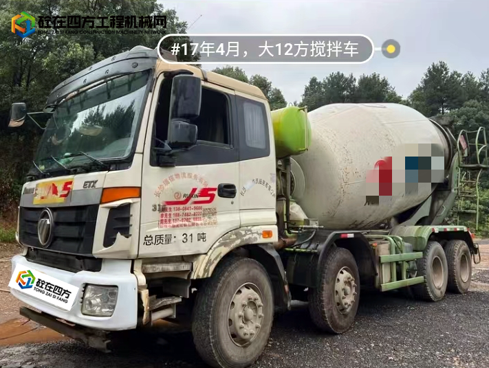 https://images.tongzsf.com/tong/truck_machine/20220719/162d66f3fc25c2.png