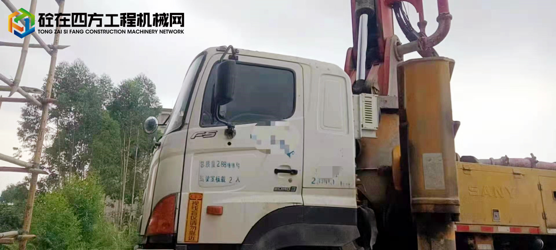 https://images.tongzsf.com/tong/truck_machine/20220719/162d6715be13e3.jpg
