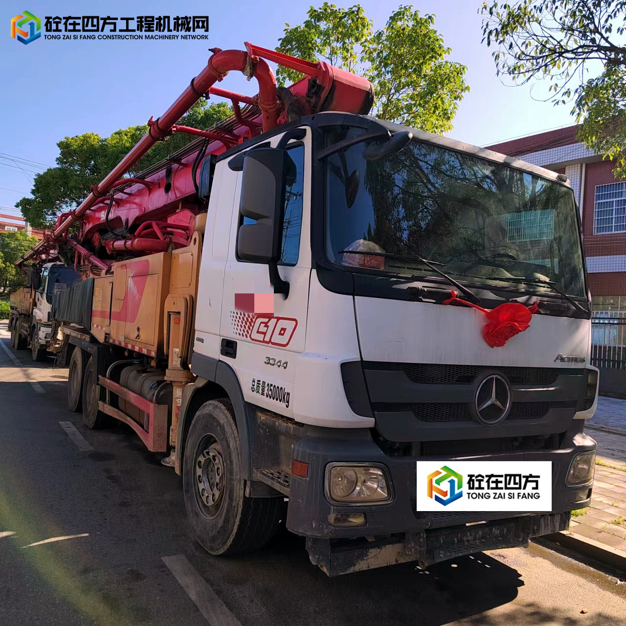 https://images.tongzsf.com/tong/truck_machine/20220720/162d7571031f80.jpg