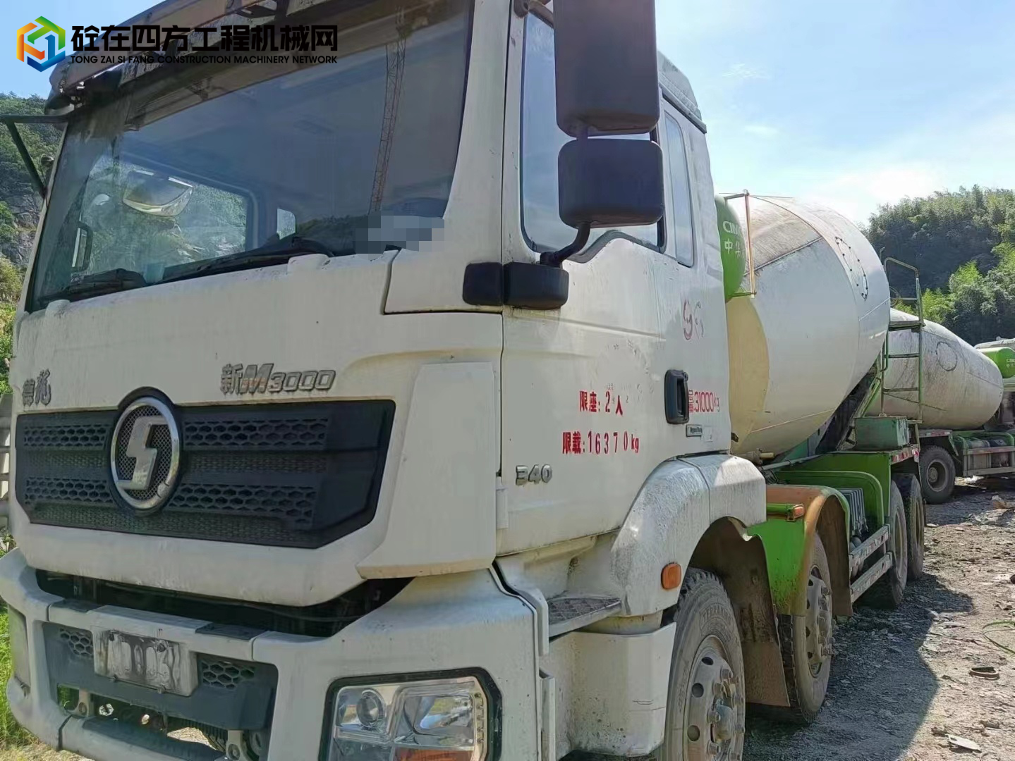 https://images.tongzsf.com/tong/truck_machine/20220720/162d760dd91fc7.jpg