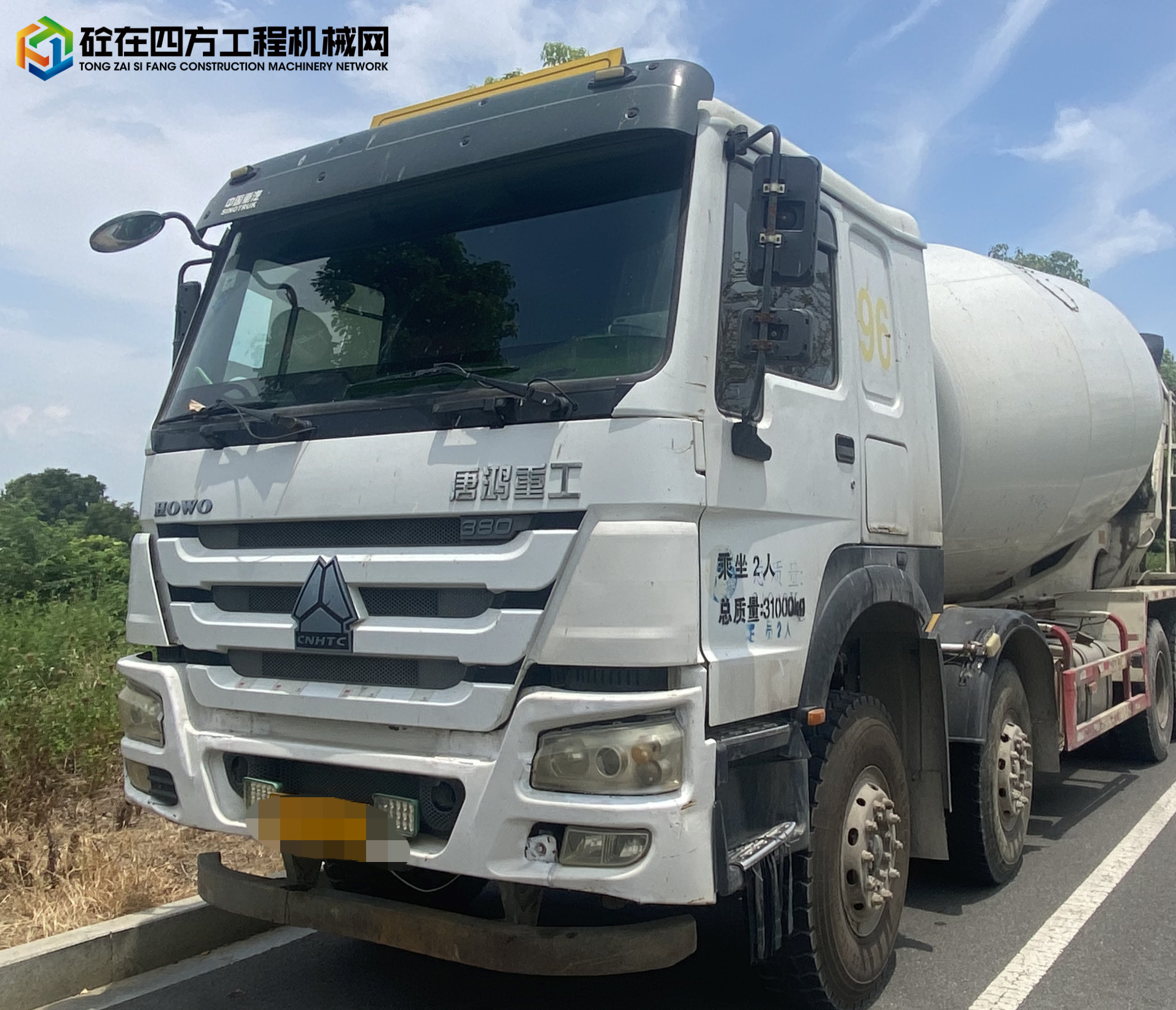 https://images.tongzsf.com/tong/truck_machine/20220720/162d768c75b71f.jpg