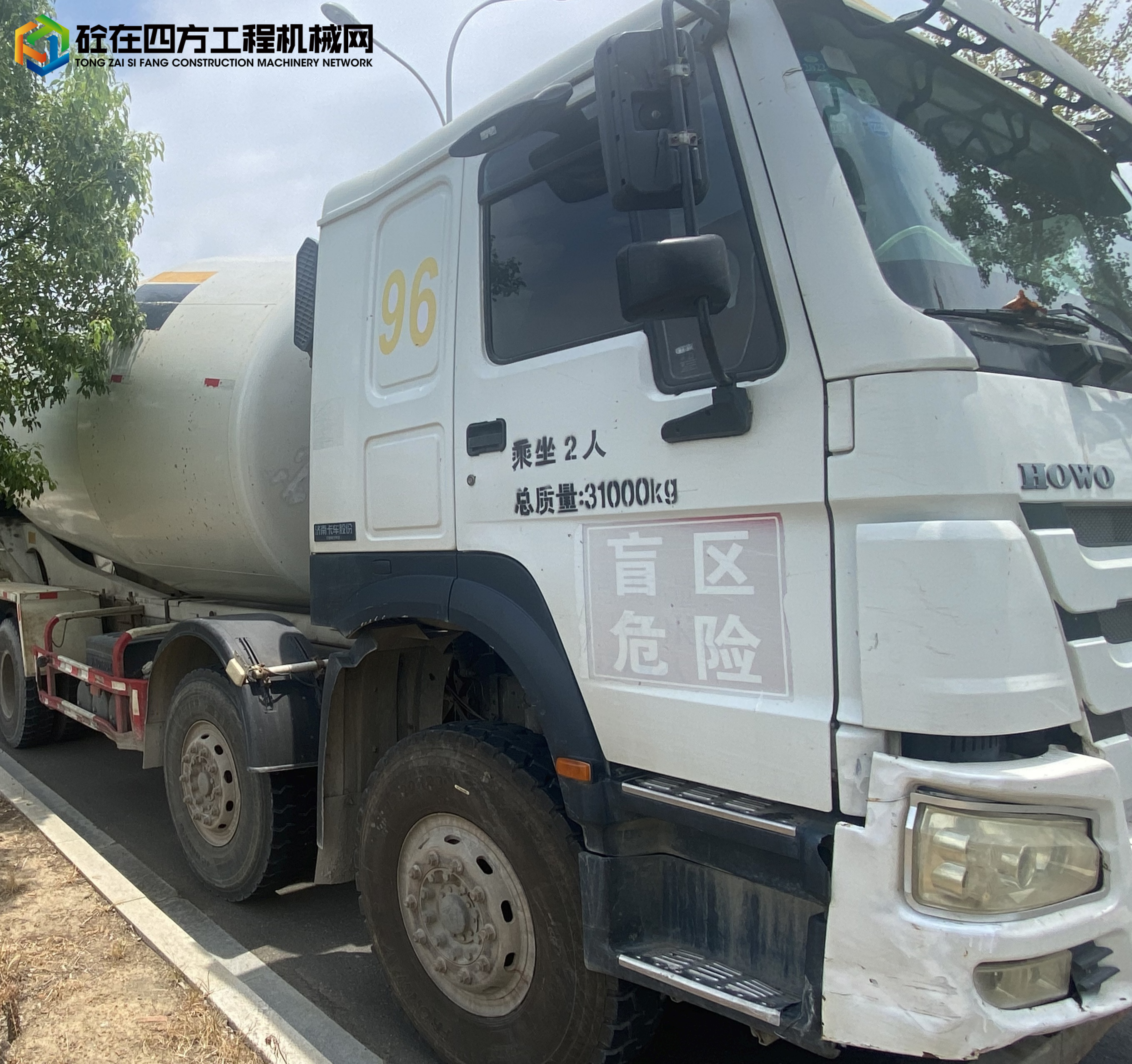 https://images.tongzsf.com/tong/truck_machine/20220720/162d7690d74162.jpg