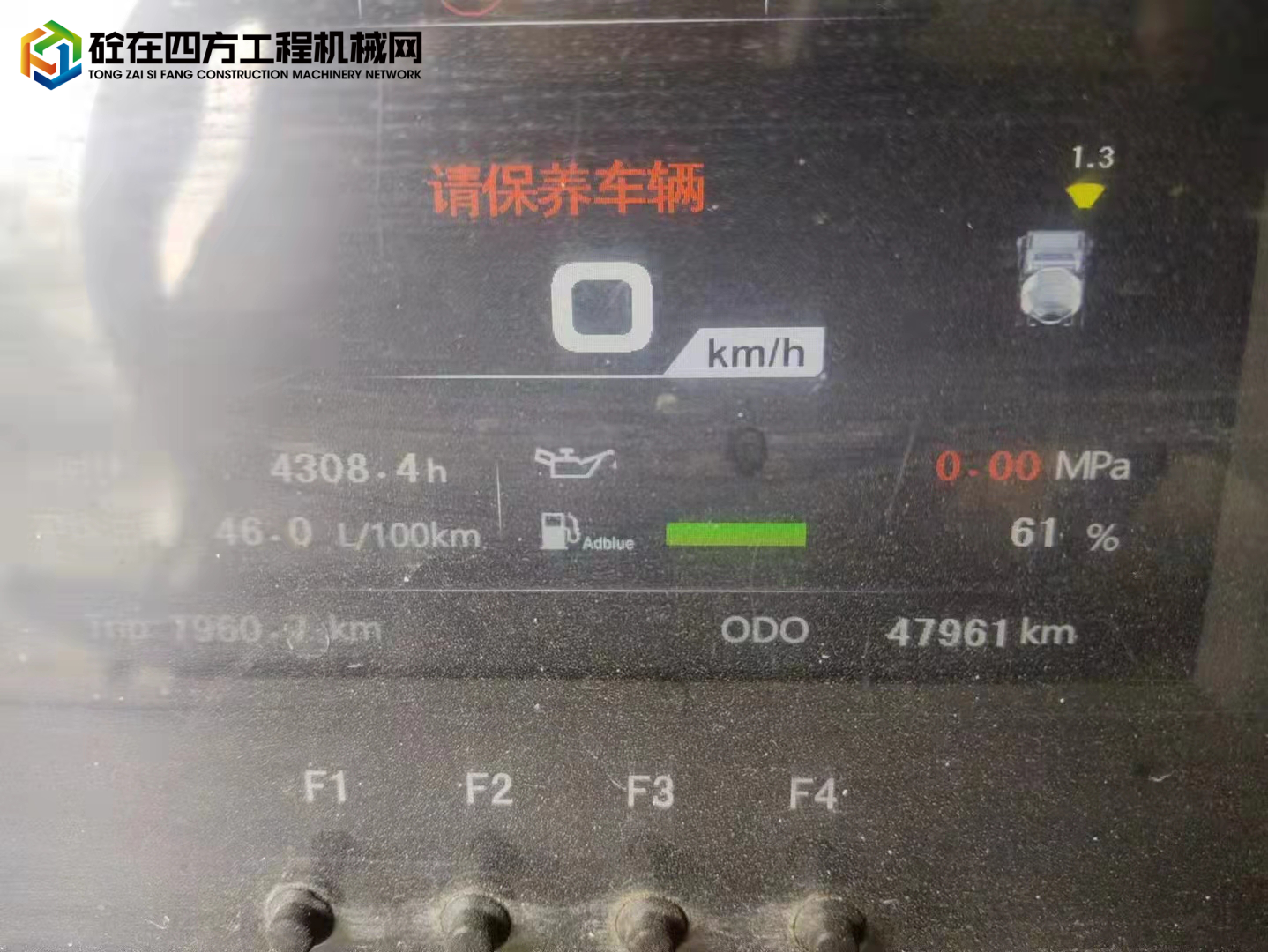 https://images.tongzsf.com/tong/truck_machine/20220721/162d8f7261423e.jpg