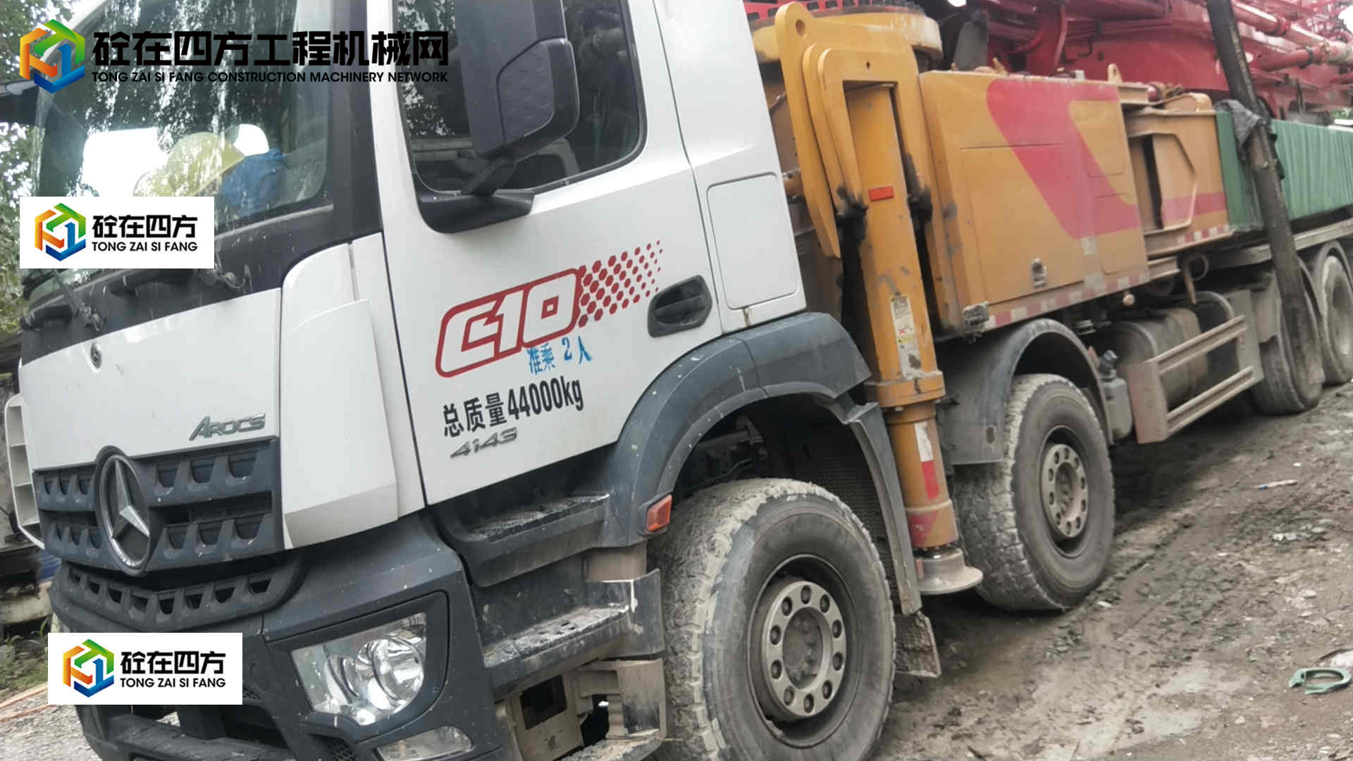 https://images.tongzsf.com/tong/truck_machine/20220722/162da5cc57593e.jpg