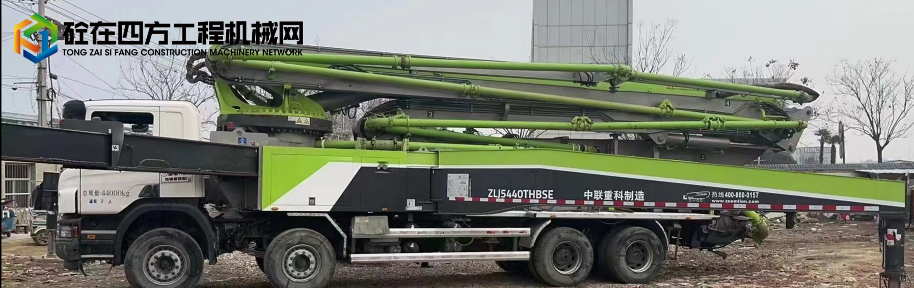https://images.tongzsf.com/tong/truck_machine/20220723/162db3b923c22e.jpg