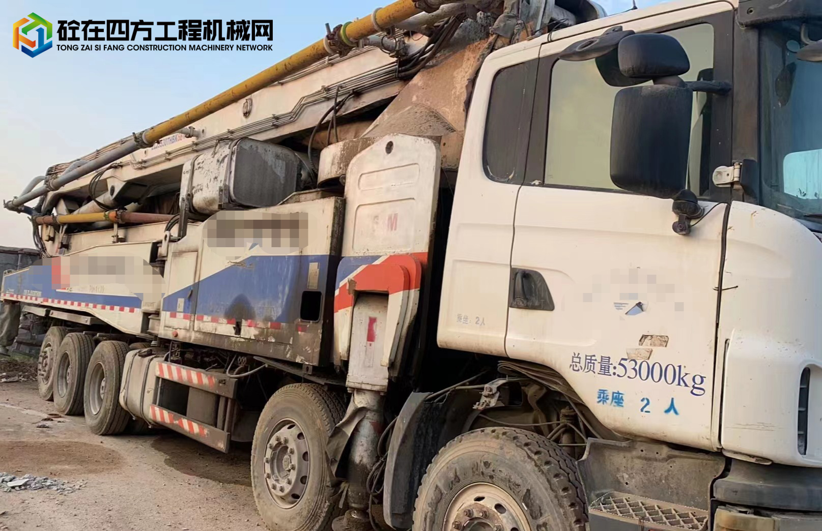 https://images.tongzsf.com/tong/truck_machine/20220723/162db50378c5eb.jpg