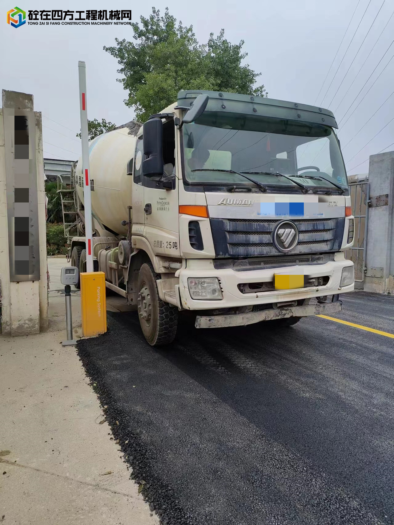 https://images.tongzsf.com/tong/truck_machine/20220725/162ddf17c0abdb.jpg