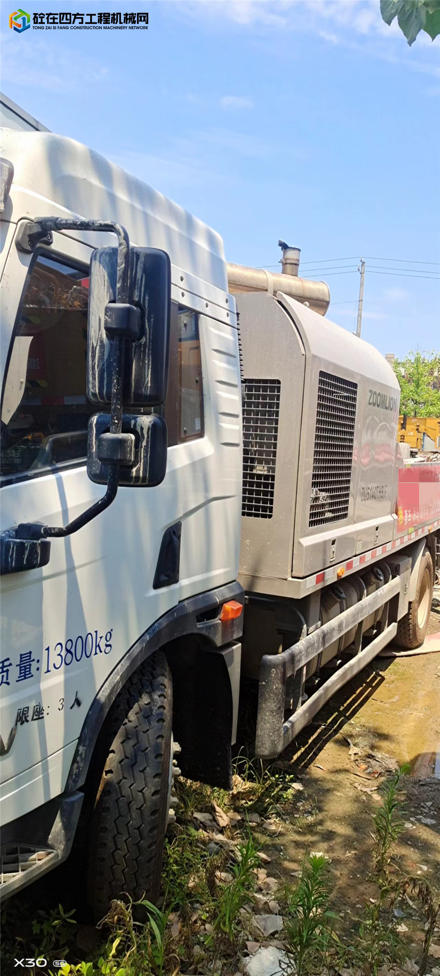 https://images.tongzsf.com/tong/truck_machine/20220725/162de575ab1d6f.jpg