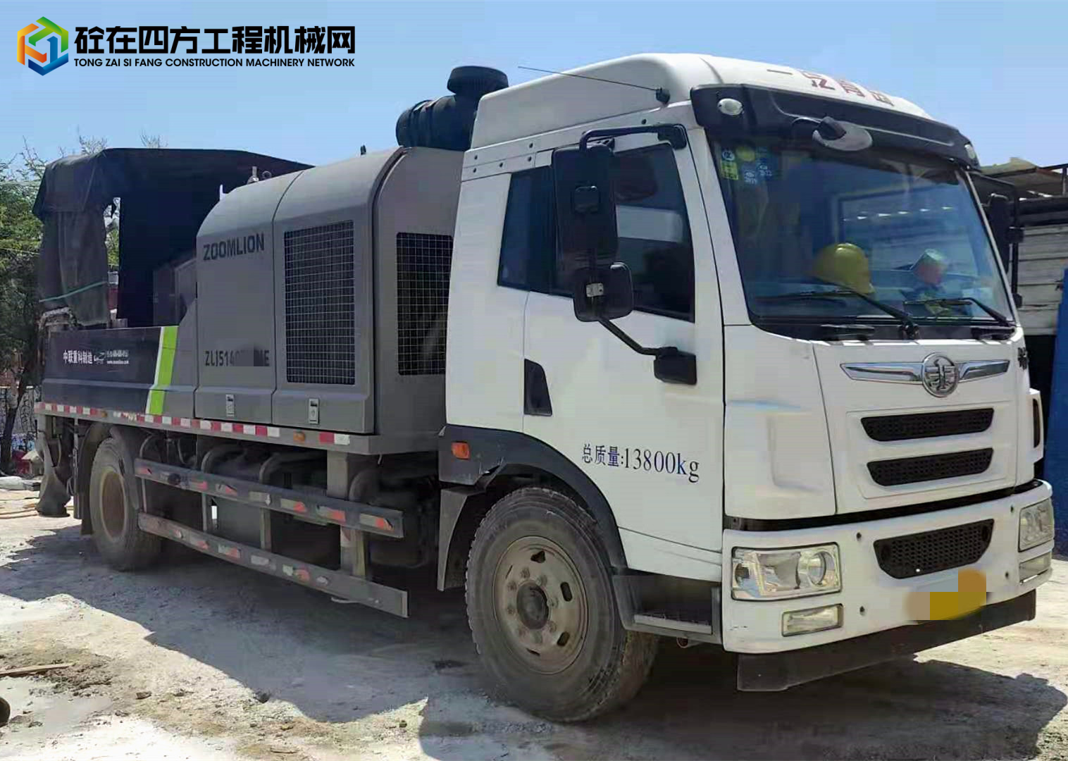 https://images.tongzsf.com/tong/truck_machine/20220726/162df9cd394a94.jpg