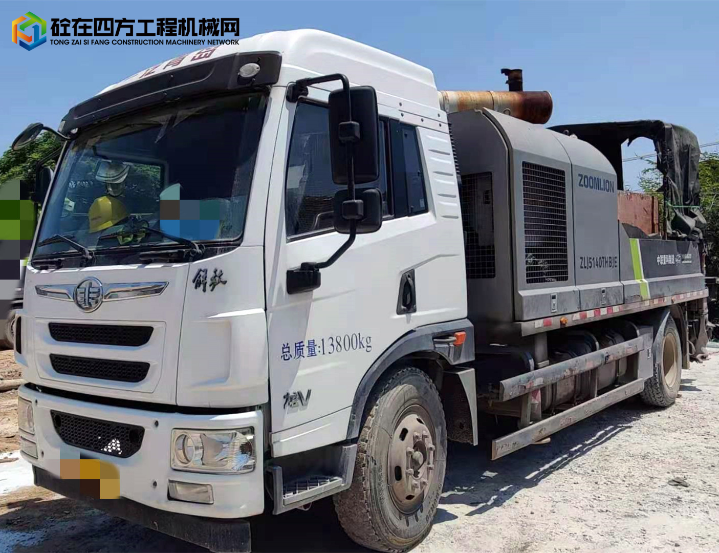 https://images.tongzsf.com/tong/truck_machine/20220726/162df9cd662545.jpg