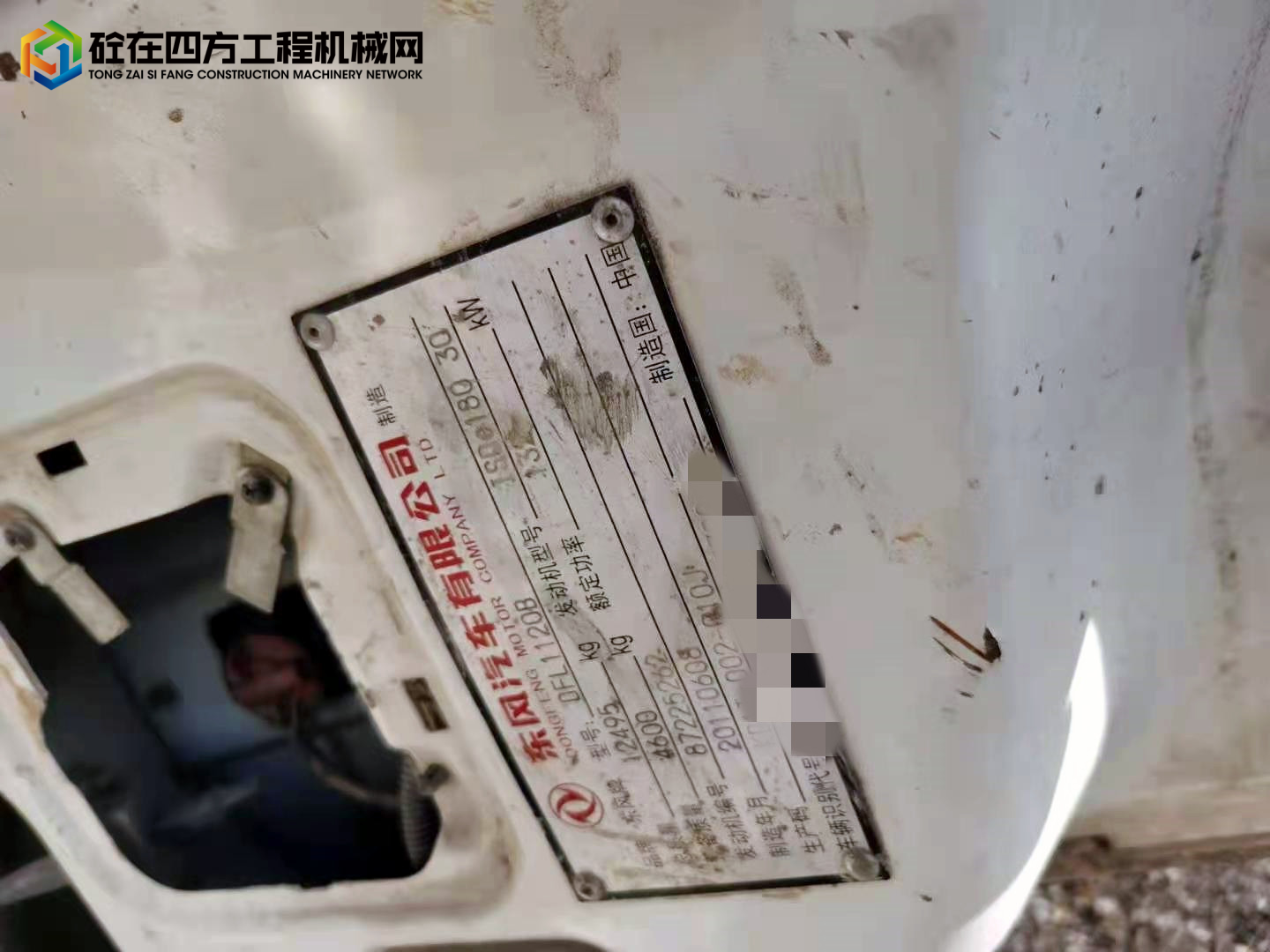 https://images.tongzsf.com/tong/truck_machine/20220726/162df9f734a860.jpg