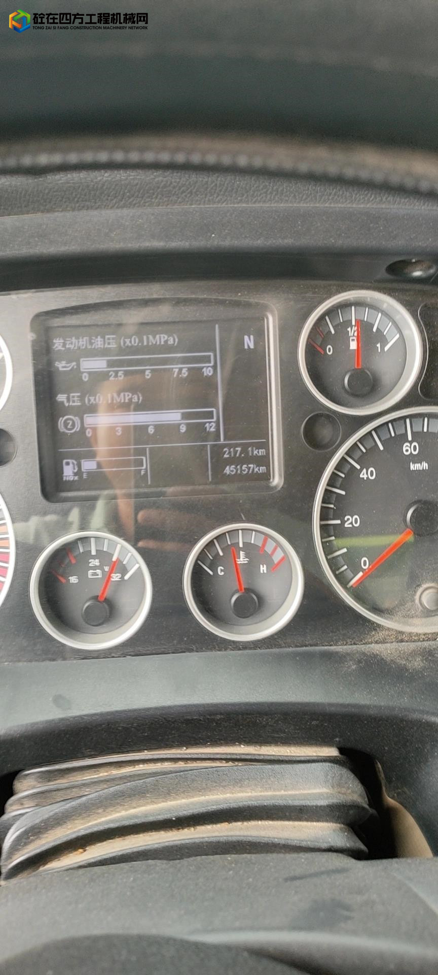 https://images.tongzsf.com/tong/truck_machine/20220726/162dfa05d6662d.jpg