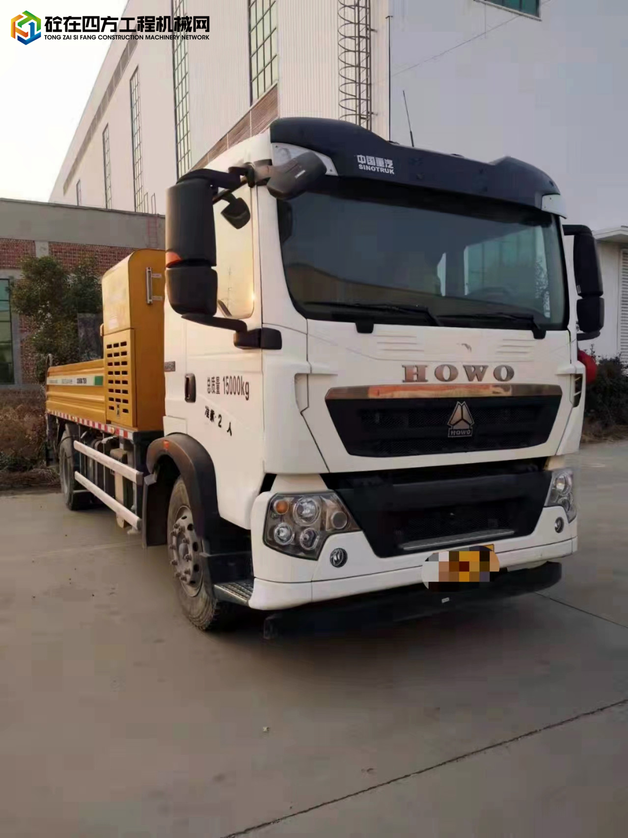 https://images.tongzsf.com/tong/truck_machine/20220726/162dfa2b3a522d.jpg