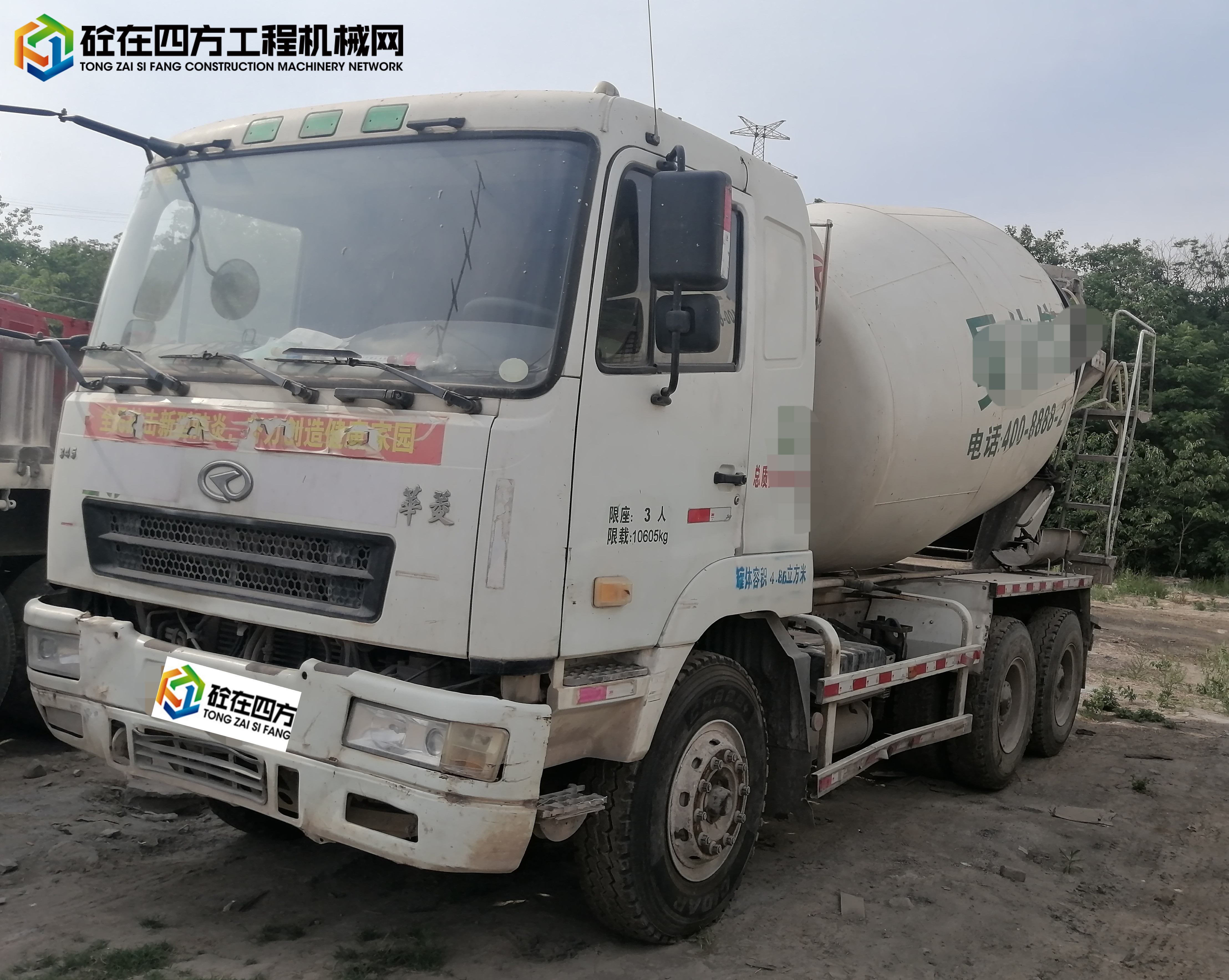 https://images.tongzsf.com/tong/truck_machine/20220727/162e098d330e10.jpg