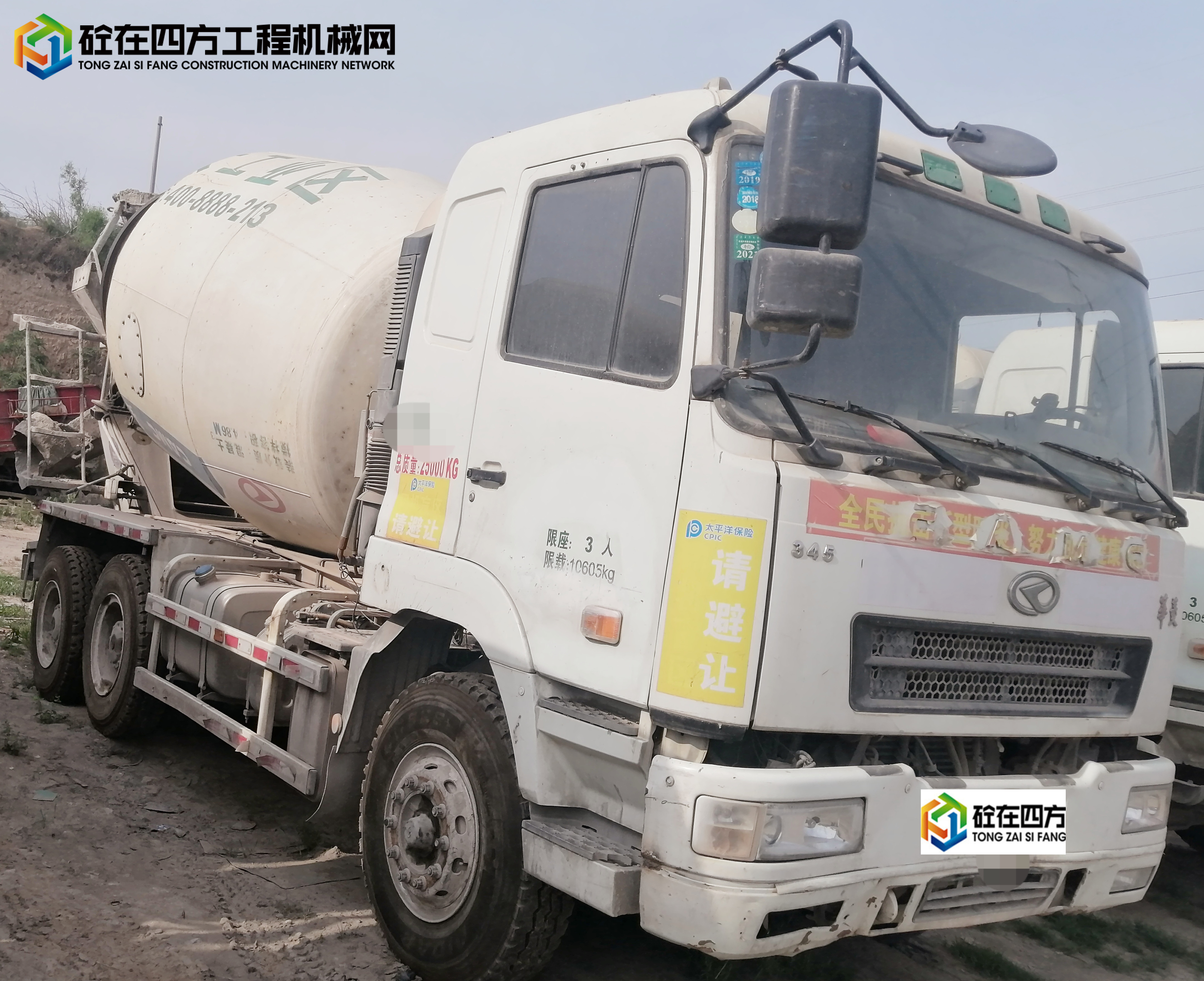 https://images.tongzsf.com/tong/truck_machine/20220727/162e0992728375.jpg
