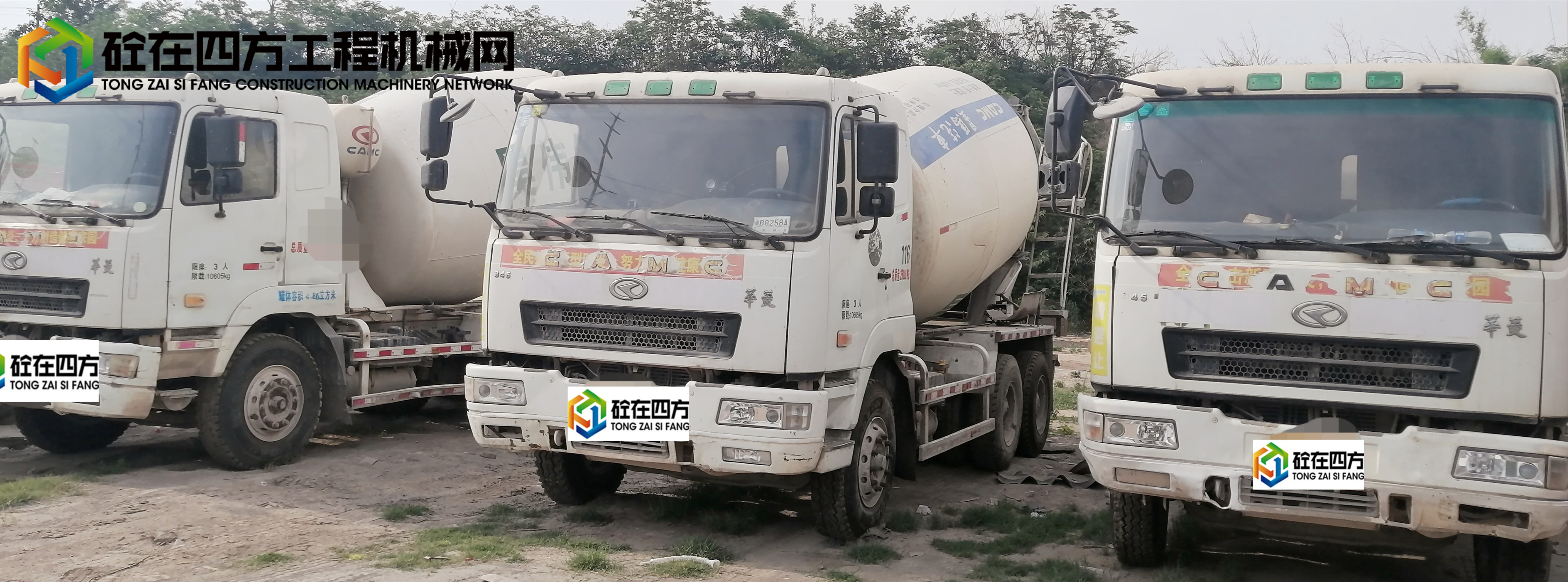 https://images.tongzsf.com/tong/truck_machine/20220727/162e099dca20a1.jpg