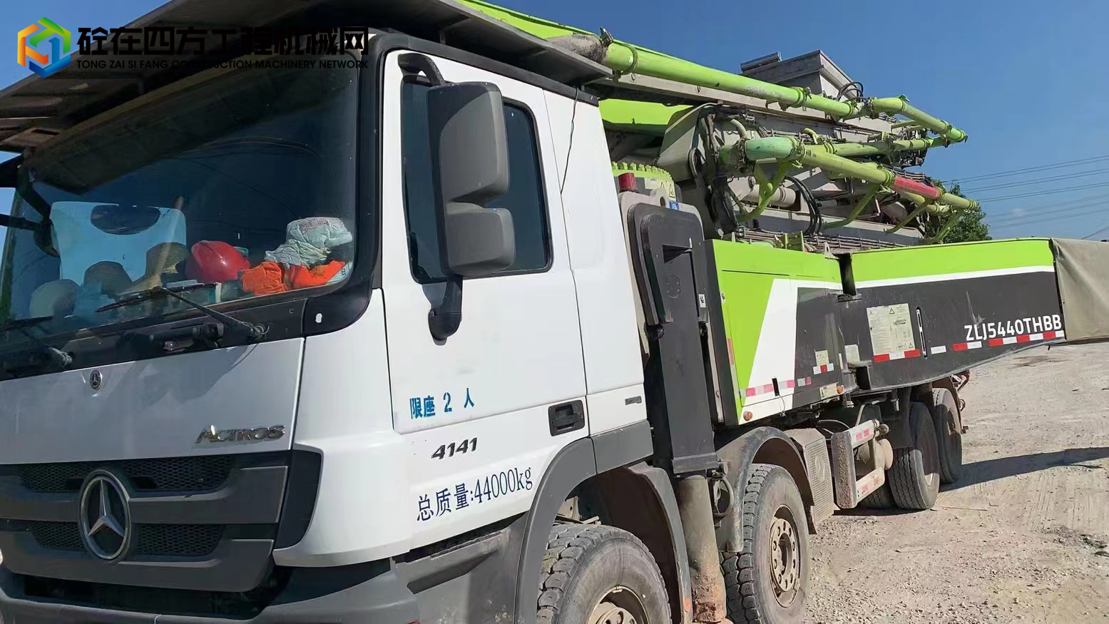 https://images.tongzsf.com/tong/truck_machine/20220727/162e0b259608fa.jpg