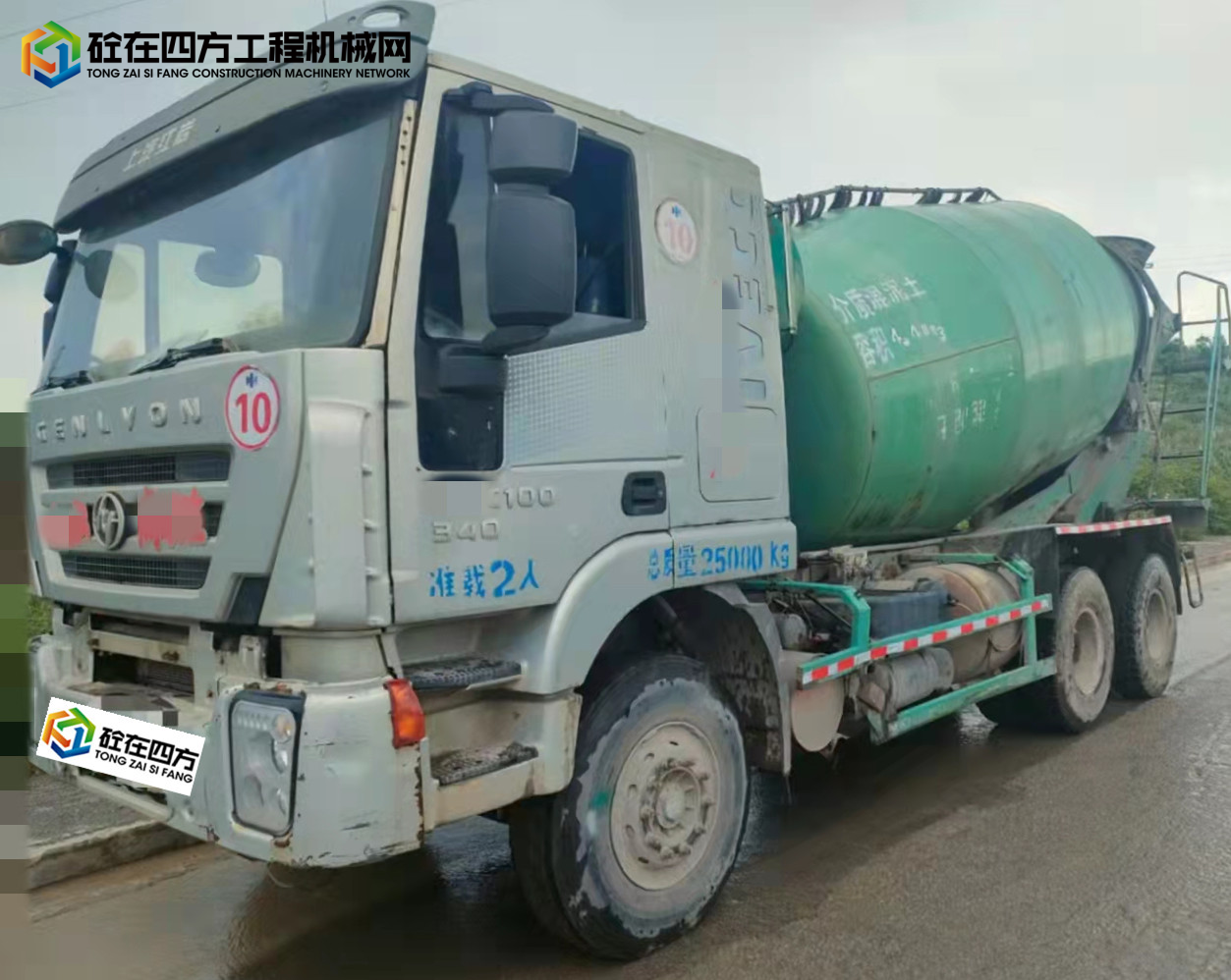 https://images.tongzsf.com/tong/truck_machine/20220729/162e343d614512.jpg
