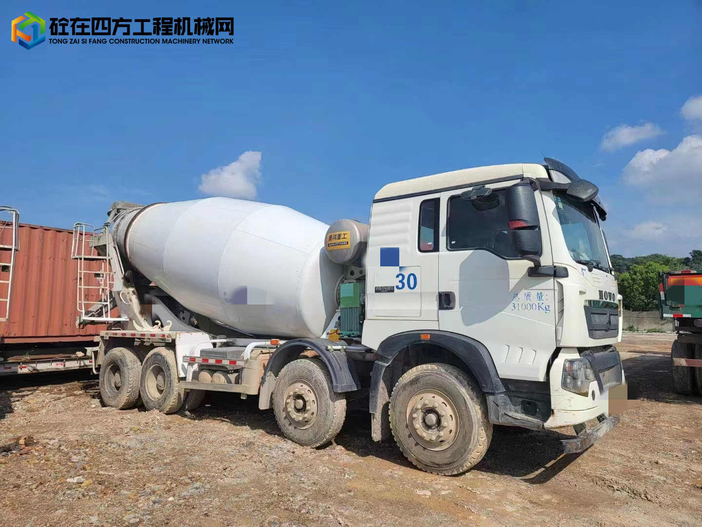 https://images.tongzsf.com/tong/truck_machine/20220729/162e378c9441f7.jpg