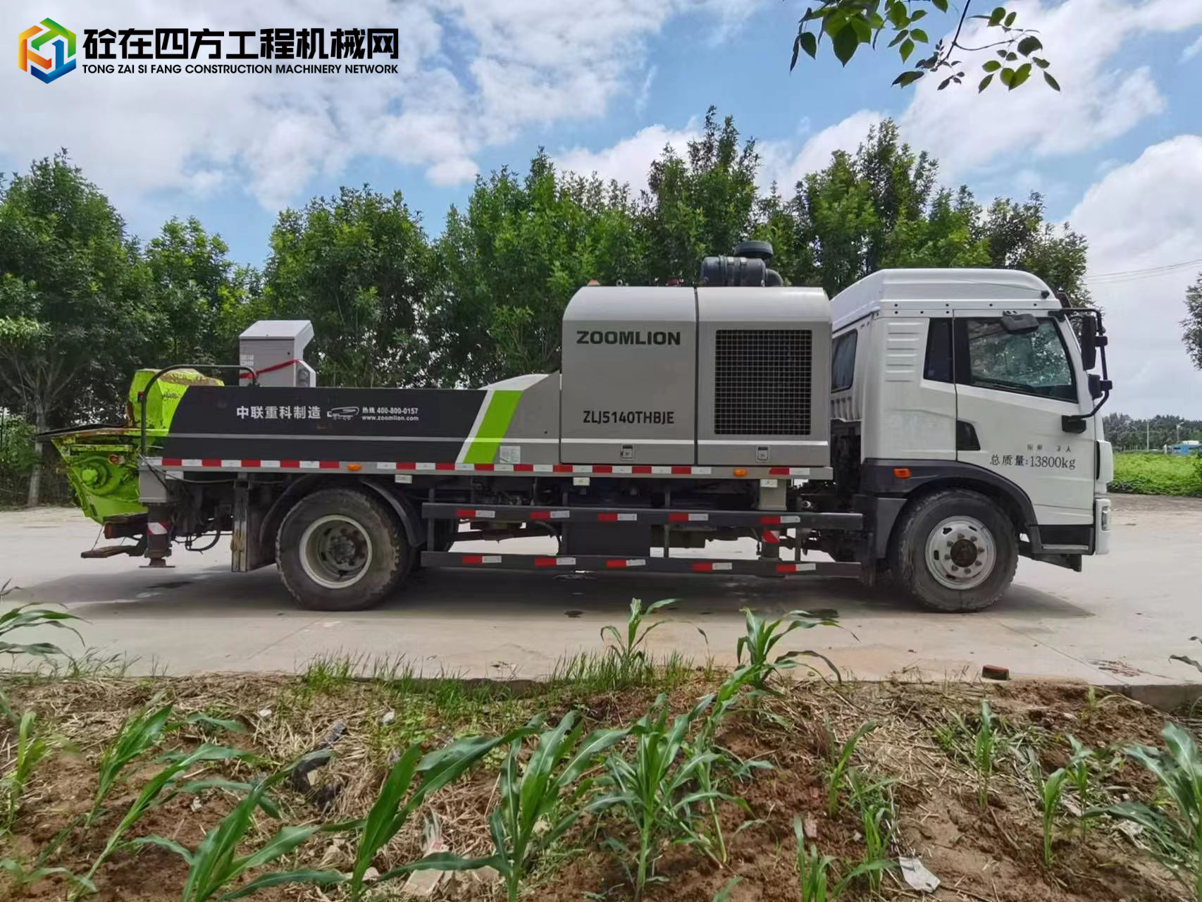 https://images.tongzsf.com/tong/truck_machine/20220729/162e3928b8d0dc.jpg