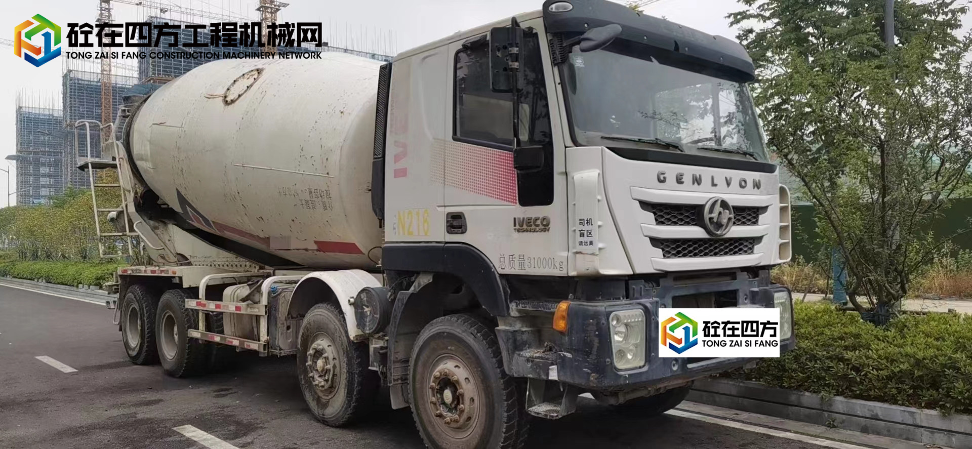 https://images.tongzsf.com/tong/truck_machine/20220731/162e667b7c7e3e.jpg