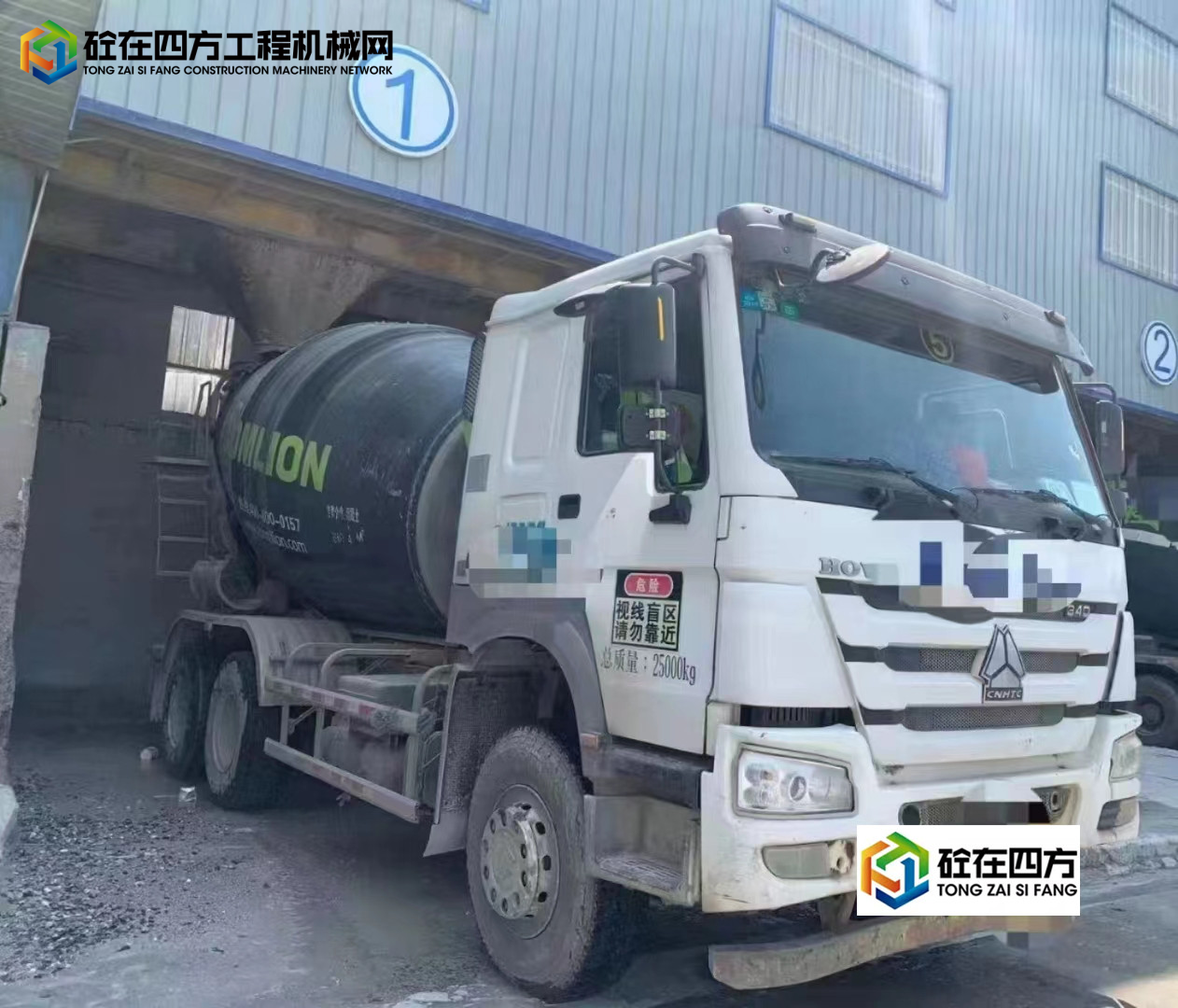 https://images.tongzsf.com/tong/truck_machine/20220731/162e6755a2cfe3.jpg
