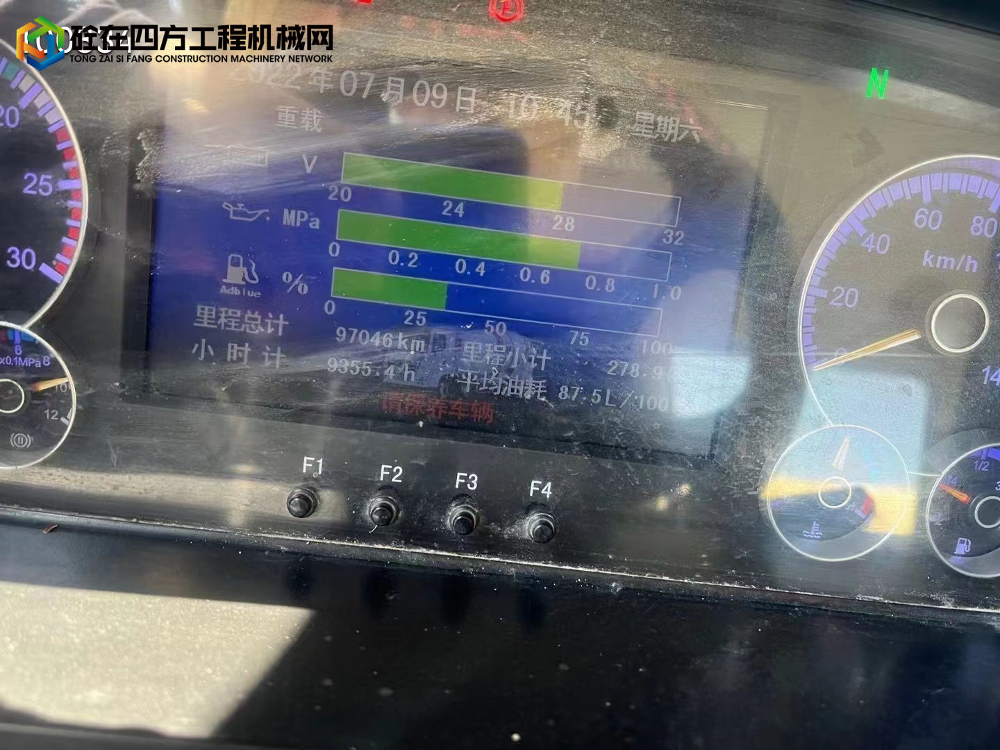 https://images.tongzsf.com/tong/truck_machine/20220731/162e67d6e93f25.jpg