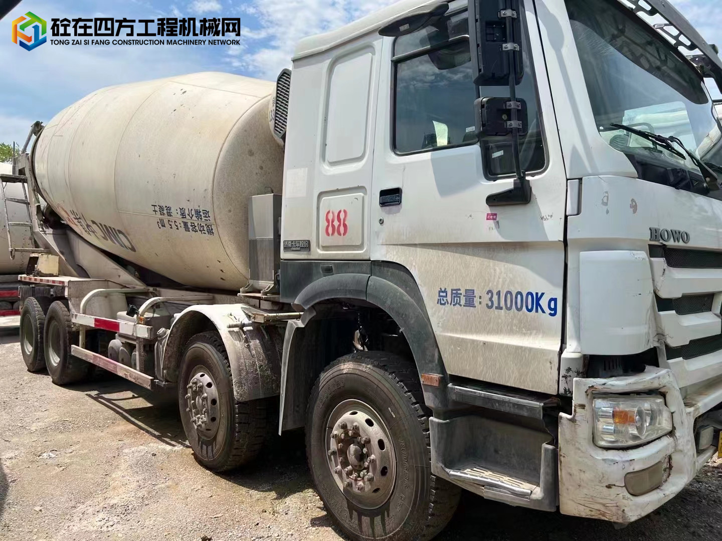 https://images.tongzsf.com/tong/truck_machine/20220731/162e67f588909d.jpg