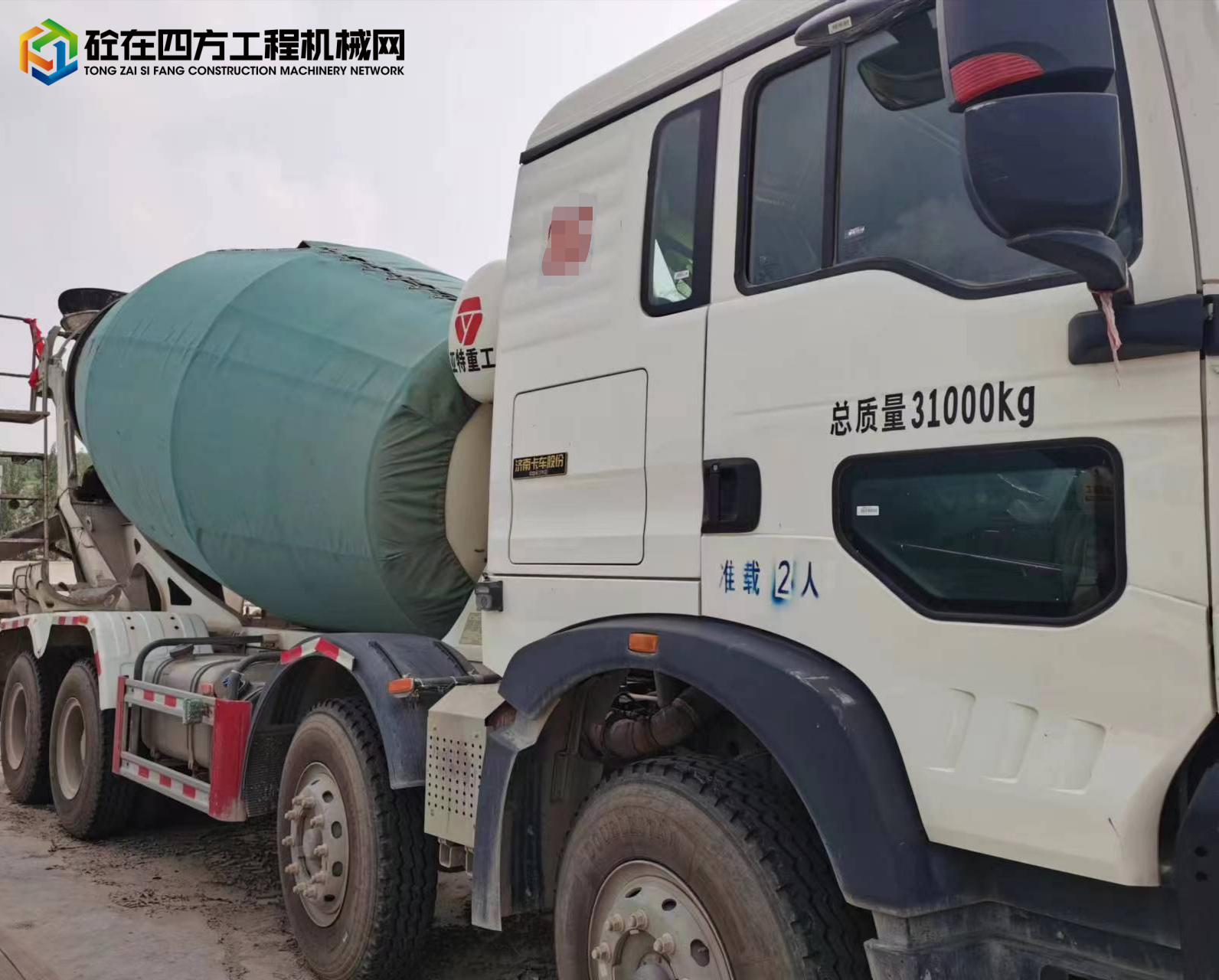 https://images.tongzsf.com/tong/truck_machine/20220801/162e725cc21907.jpg