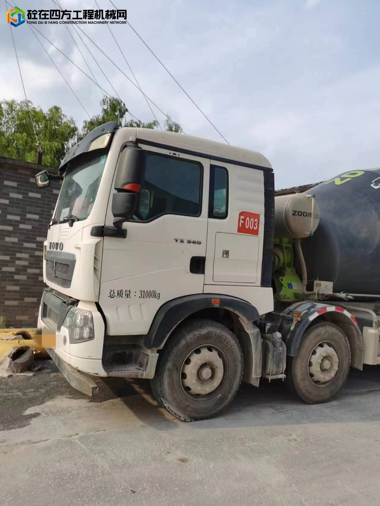 https://images.tongzsf.com/tong/truck_machine/20220801/162e7679db7cd4.jpg