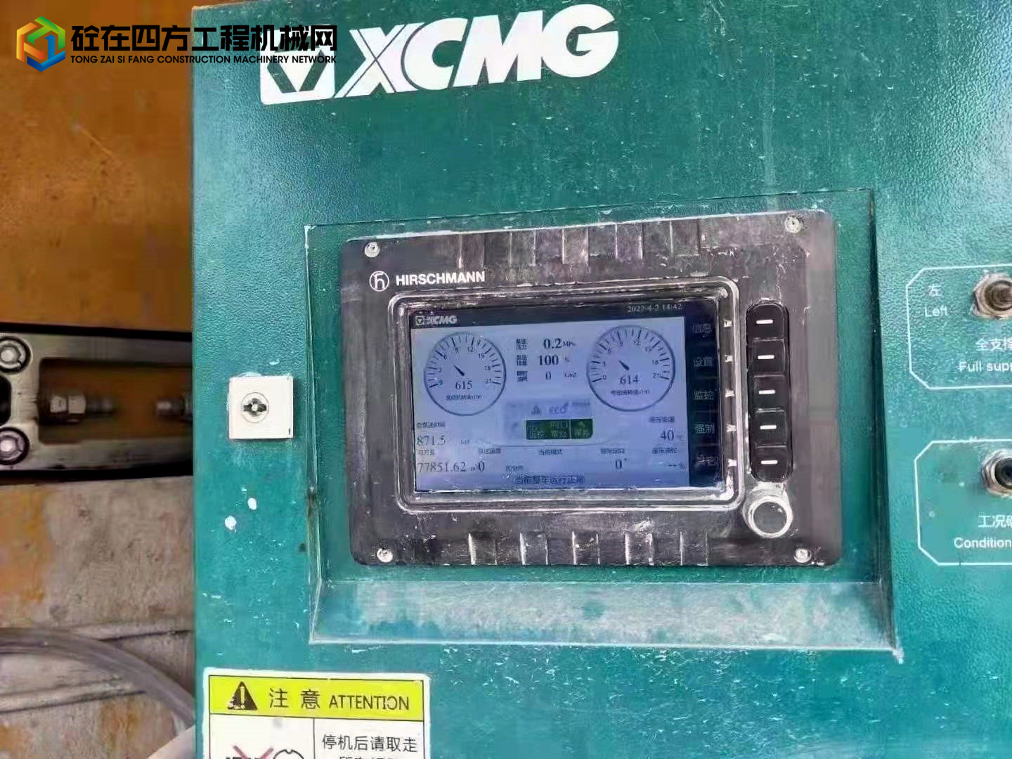 https://images.tongzsf.com/tong/truck_machine/20220801/162e78c0f7cb45.jpg