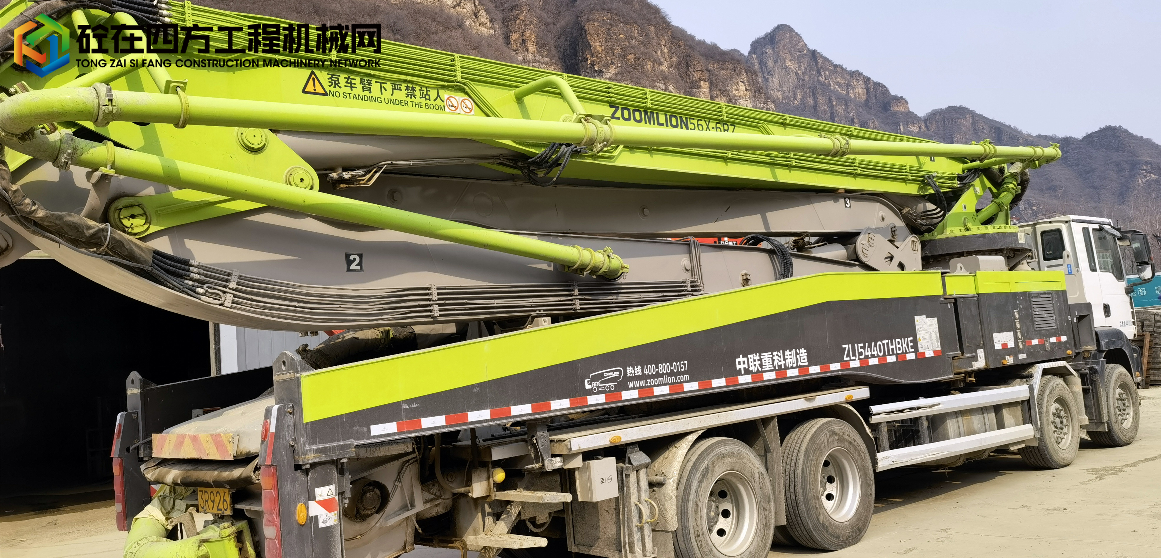 https://images.tongzsf.com/tong/truck_machine/20220802/162e8f0ad56471.jpg