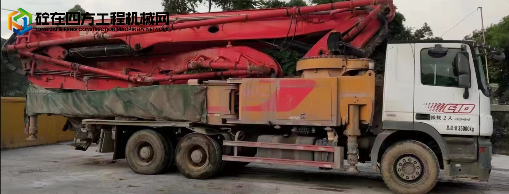 https://images.tongzsf.com/tong/truck_machine/20220802/162e91cbc826de.jpg