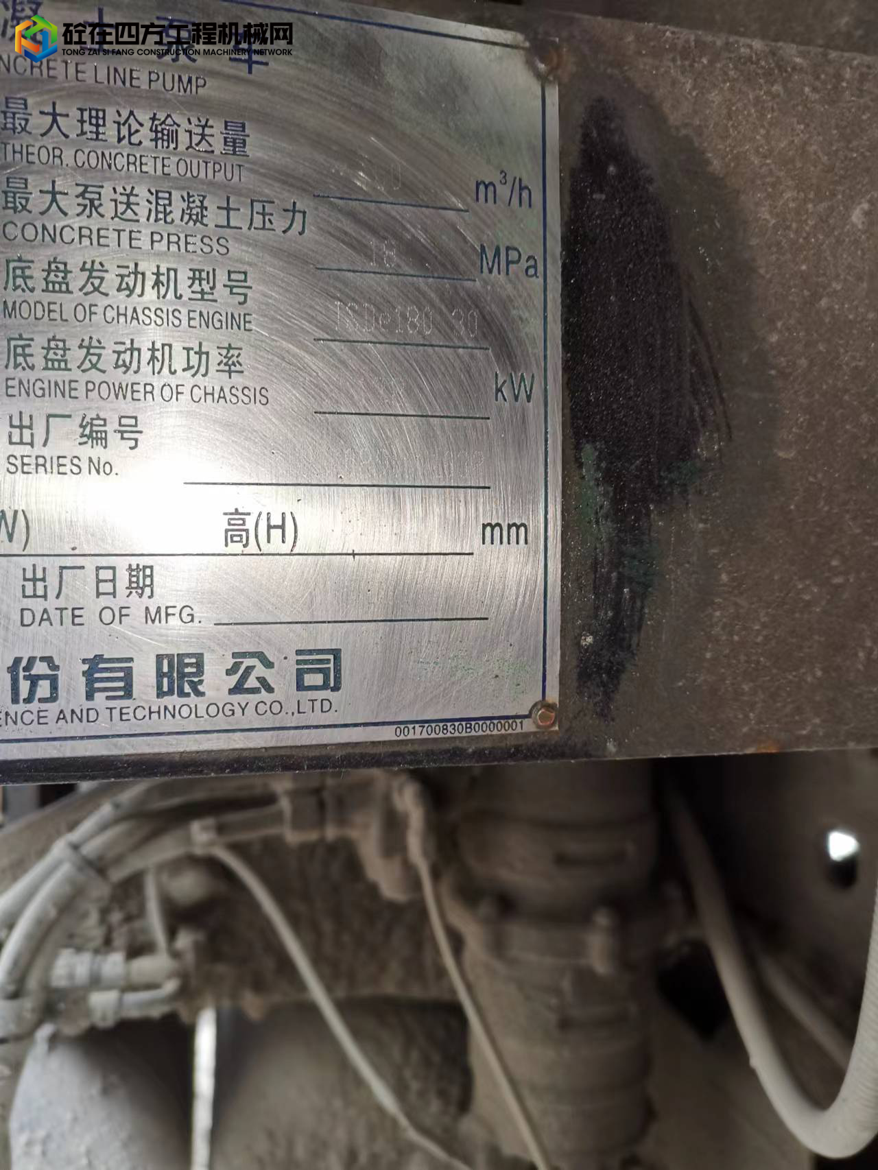 https://images.tongzsf.com/tong/truck_machine/20220803/162e9cb966b0d8.jpg