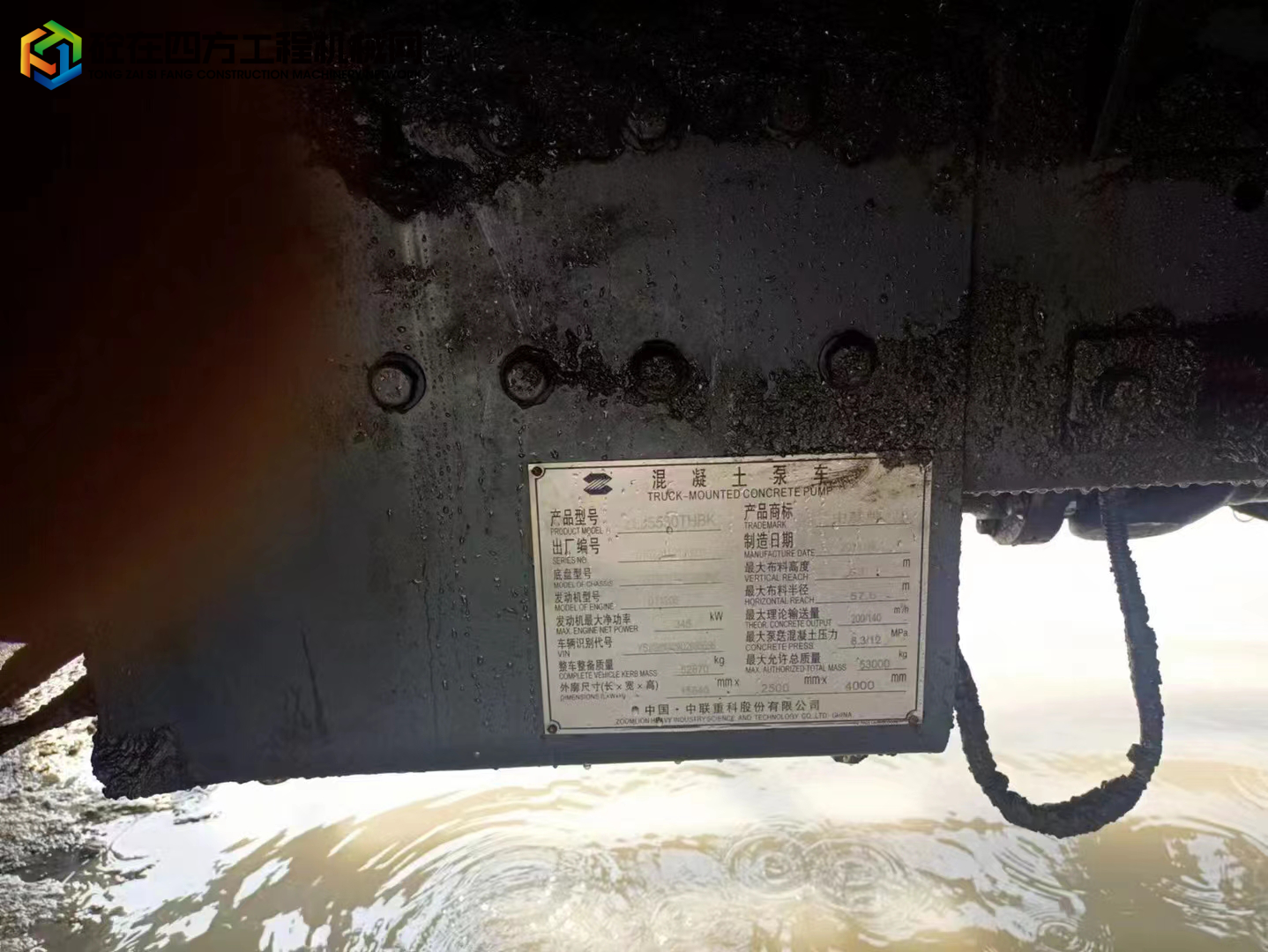 https://images.tongzsf.com/tong/truck_machine/20220803/162ea2a472dcd4.jpg