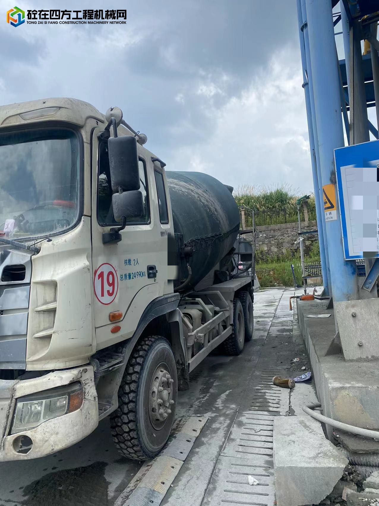 https://images.tongzsf.com/tong/truck_machine/20220803/162ea2a6d8b3a2.jpg