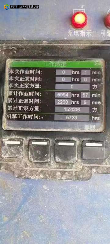 https://images.tongzsf.com/tong/truck_machine/20220803/162ea2d5f87ab3.jpg