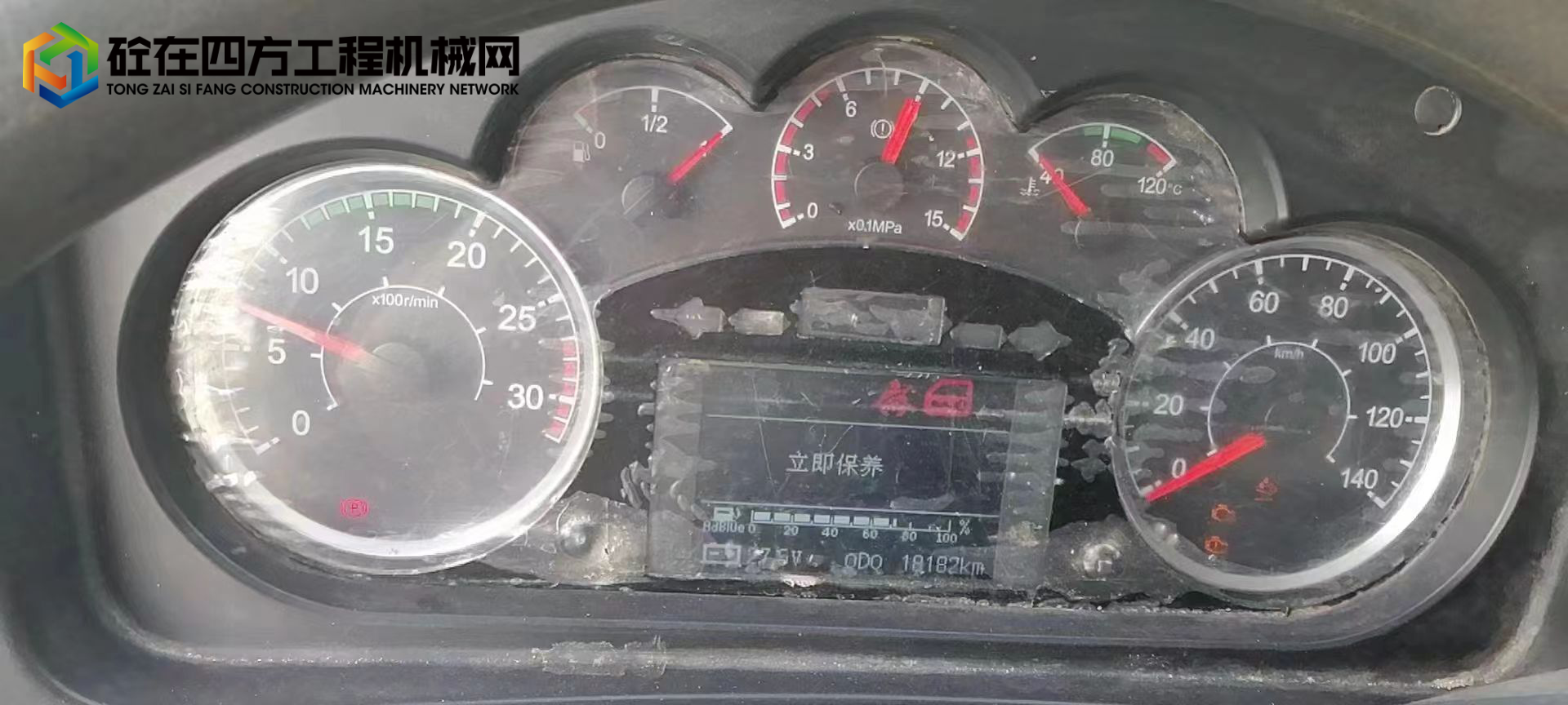 https://images.tongzsf.com/tong/truck_machine/20220803/162ea2d5fd32df.jpg