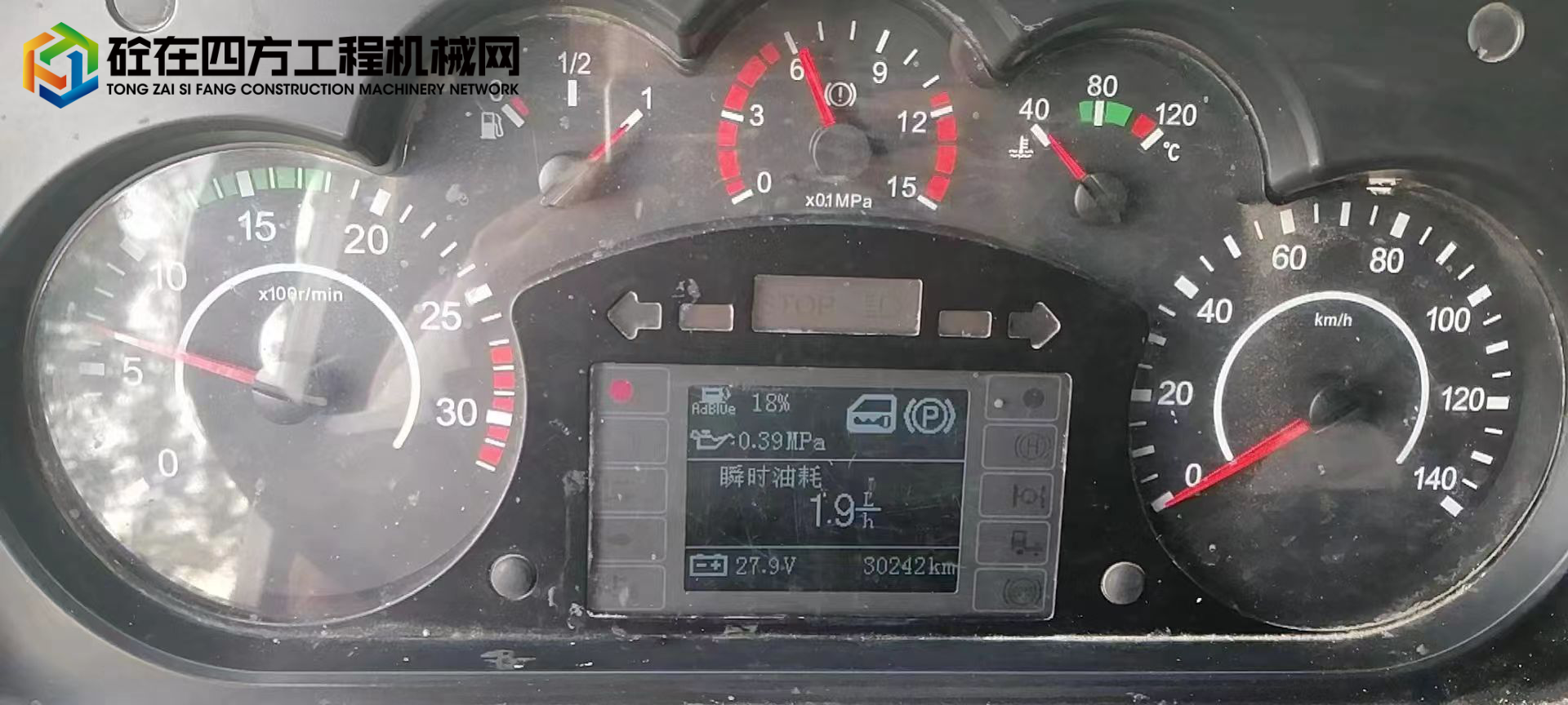 https://images.tongzsf.com/tong/truck_machine/20220803/162ea2d61834bc.jpg