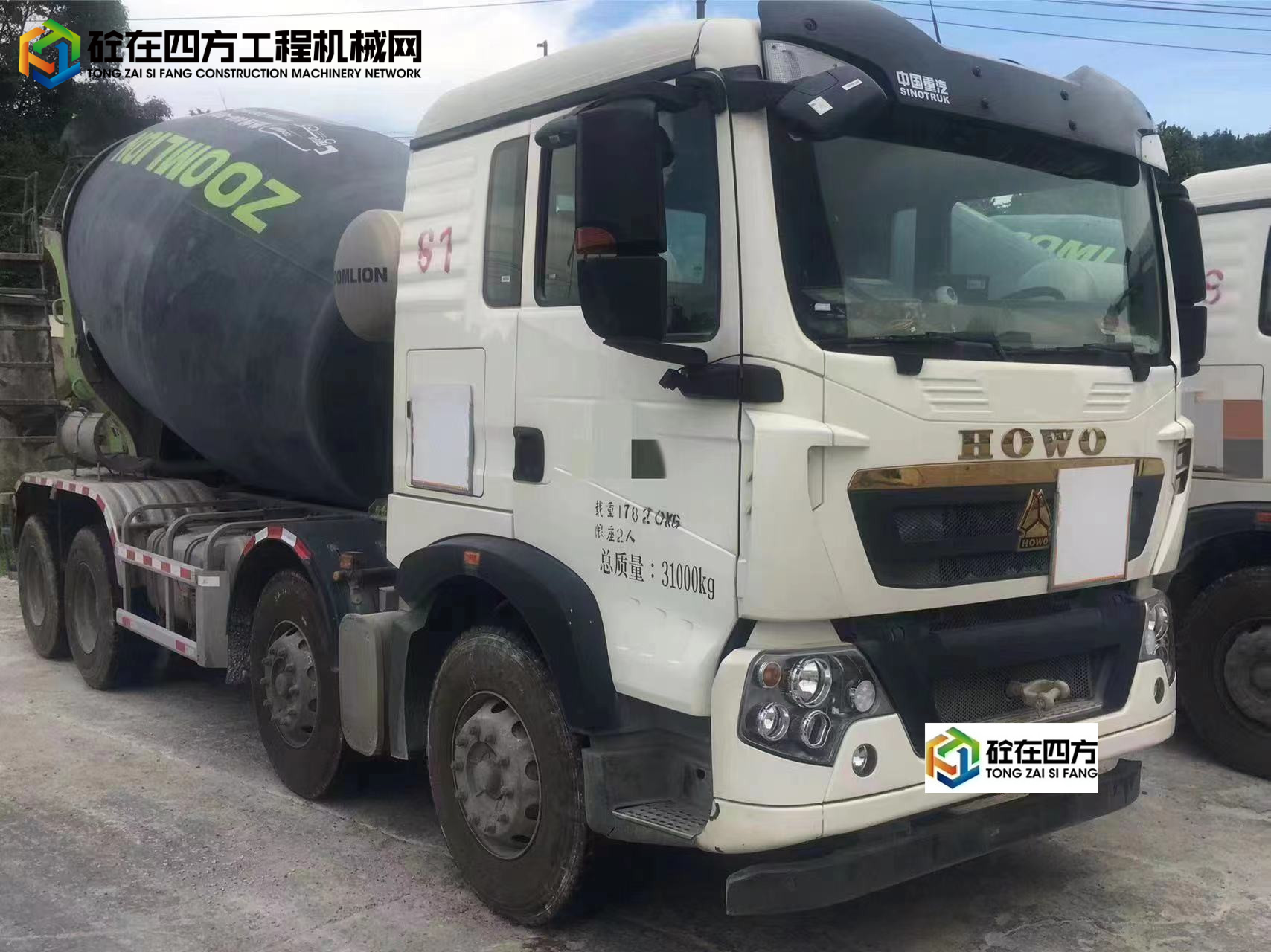 https://images.tongzsf.com/tong/truck_machine/20220804/162eb2d6321b8d.jpg