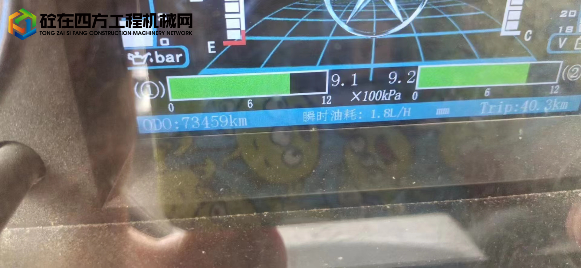 https://images.tongzsf.com/tong/truck_machine/20220804/162eb34f5942ba.jpg