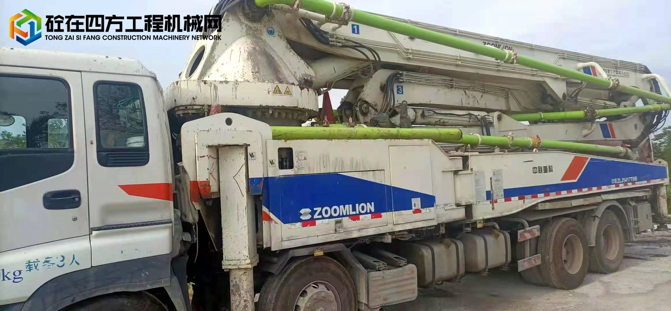 https://images.tongzsf.com/tong/truck_machine/20220804/162eb719ace2b1.jpg