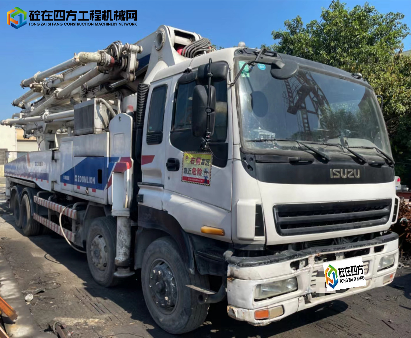 https://images.tongzsf.com/tong/truck_machine/20220804/162eb93669b08f.jpg