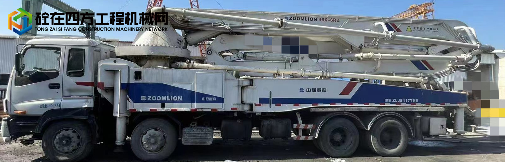 https://images.tongzsf.com/tong/truck_machine/20220804/162eb9397bf9b5.jpg
