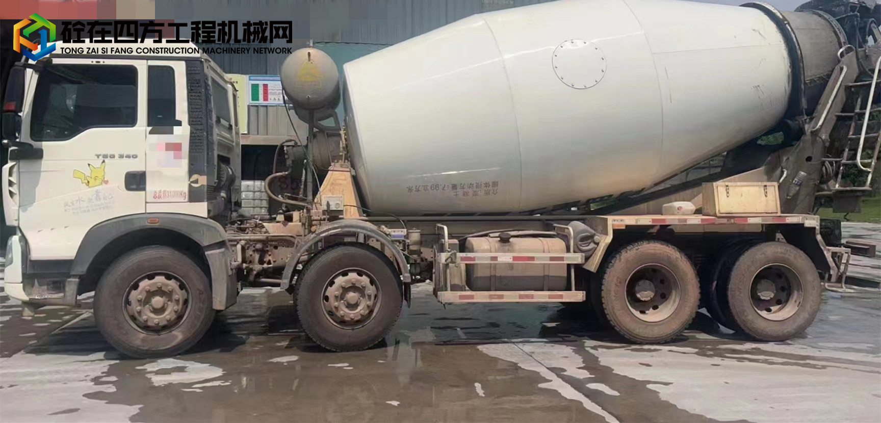 https://images.tongzsf.com/tong/truck_machine/20220805/162ec6c4c80e8e.jpg