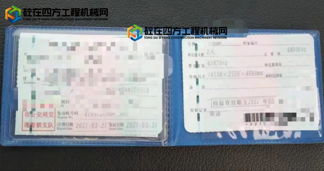 https://images.tongzsf.com/tong/truck_machine/20220805/162ec701950c42.jpg